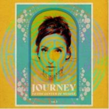 Elohim Unveils New EP 'Journey to the Center of Myself Vol. 2'