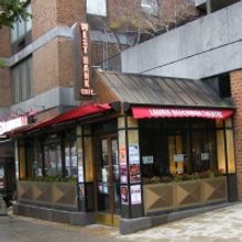 BWW NEWS:  West Bank Cafe/Laurie Beechman Theatre Announces Lineup of Exceptional Mus