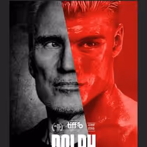 DOLPH: UNBREAKABLE Documentary to Arrive on VOD and Digital Platforms