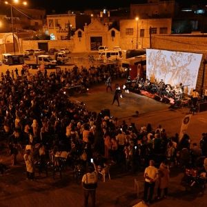 Flying Carpet Festival 2024 Announces Dates And Lineup
