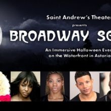 Lineup Announced For First Annual Broadway Scares
