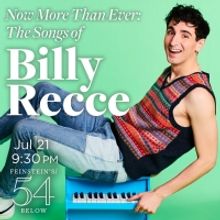 Lesli Margherita, Samantha Pauly, Antwayn Hopper & More to Star in NOW MORE THAN EVER