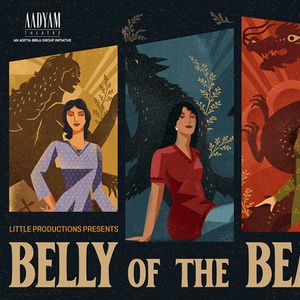 BELLY OF THE BEAST Will Come to Kamani Auditorium