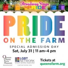 Kimberely Locke, Jennifer DiNoia and Christine Nolan to Perform at PRIDE AT THE FARM