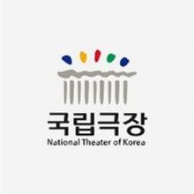 National Theater of Korea Announces its 2020-2021 National Repertory Season