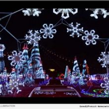 World Of Illumination and Subaru Team Up for SHARE THE LOVE Drive In Benefit Concert