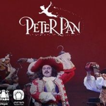 PETER PAN Lands In Saudi Arabia For The First Time