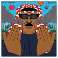 Omar Souleyman Releases New Album 'Shlon'