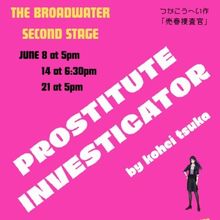 Ensemble Tenshi to Kick Off 2025 Season With PROSTITUTE INVESTIGATOR