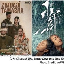 6th Annual Asian World Film Festival Announces Winners