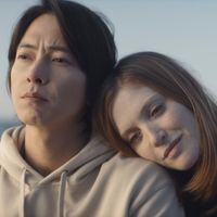 Video: Watch a Clip From the Season 2 Finale of Apple's DROPS OF GOD Video