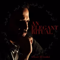 GRAMMY-Nominated Pianist, Composer And Scholar Mehmet Ali Sanlıkol Announces…