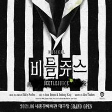 Poster Art Revealed for South Korean Production of BEETLEJUICE