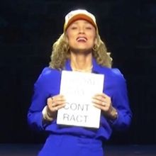 Video: Ally Love Joins GUTENBERG! THE MUSICAL! as 'Producer'