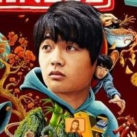 Video: Disney+ Releases AMERICAN BORN CHINESE Trailer