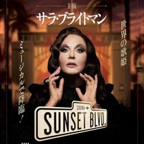 Sarah Brightman Will Return to SUNSET BOULEVARD in Tokyo