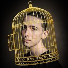 Cast Set for FAYGELE World Premiere at Marylebone Theatre