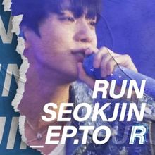 Video: BTS' Jin Drops Official Trailer for Amsterdam Concert Film