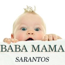 Chicago's Sarantos Creates Tribute To Moms Everywhere With 'Baba Mama' Tune