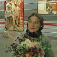 A BOUQET Comes To The National Theatre September 2nd