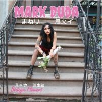Mark Duda to Release Debut Album 'Bodega Flowers'