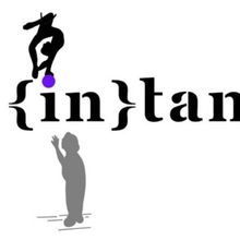 {IN}TANGIBLE to Have World Premiere at Theatre Row in August