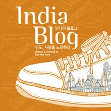 INDIA BLOG Launches London Development With Showcase At Bush Theatre