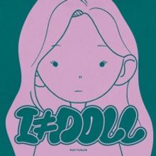 LE SSERAFIM's HUH YUNJIN Unveils Second Self-Produced Single 'I ≠ Doll'