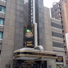 Which Broadway Theaters are the Biggest/Smallest?