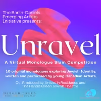 'The Barlin-Daniels Emerging Artists Initiative' Presents UNRAVEL: A VIRTUAL…