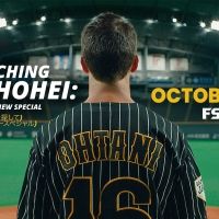 Baseball Phenom Shohei Ohtani Sits Down for Exclusive Interview With FOX Sports' Ben…