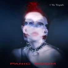 I Ya Toyah to Release New Single 'Panic Room' This Month