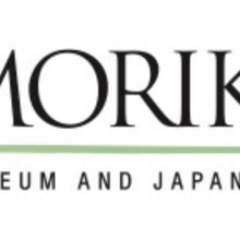 Sunset Stroll Announced At Morikami Museum and Japanese Gardens