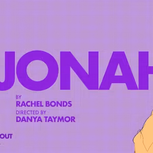 Gabby Beans, Samuel Henry Levine & More to Star in JONAH at Roundabout Theatre…