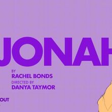 Gabby Beans, Samuel Henry Levine & More to Star in JONAH at Roundabout Theatre Compan