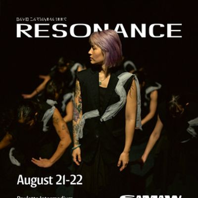RESONANCE 2026 to Bring AAPI+, Queer Dance Event to Roulette Intermedium