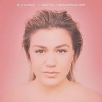 Kelly Clarkson Shares New Song 'I Dare You'
