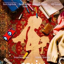 GELIN Opens At Canal Café Theatre, A Contemporary Reimagining Of A Turkish Classic