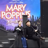 Video: Go Inside Rehearsals for MARY POPPINS 2026 Japan Revival Video