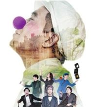 SNAP at The Franklin Theatre, May 6 & 7: An Enchanting and Hilarious Show for the Who