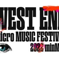 Second Annual West End Micro Music Festival to Take Place in November Interview