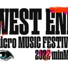Second Annual West End Micro Music Festival to Take Place in November