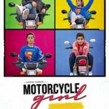 First Edition Of Indus Valley International Film Festival Announced