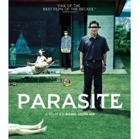 PARASITE Limited Series in the Works at HBO