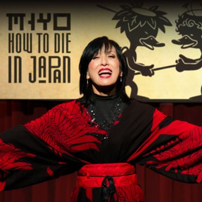 HOW TO DIE IN JAPAN is Coming to District Fringe Festival