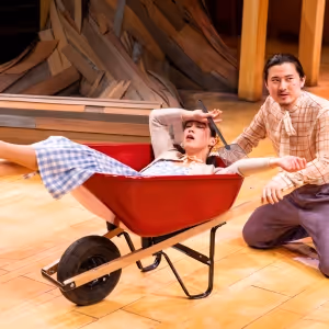 THE PROM, An Homage to Frida Kahlo & More Set for Wirtz Center 2023-24 Season