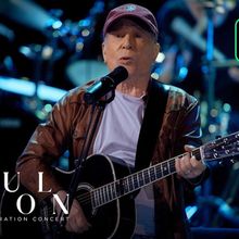 PAUL SIMON: THE QUIET CELEBRATION CONCERT Trailer Released Ahead of Hulu Premiere