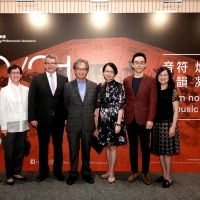 HK Phil Returns to the Stage To Preview Its 2020/21 Season