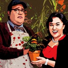 Cast and Creatives Set for LITTLE SHOP OF HORRORS at Ford's Theatre