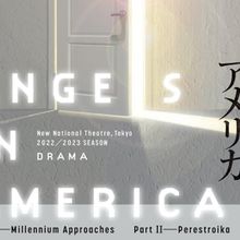 ANGELS IN AMERICA Comes to New National Theatre, Tokyo